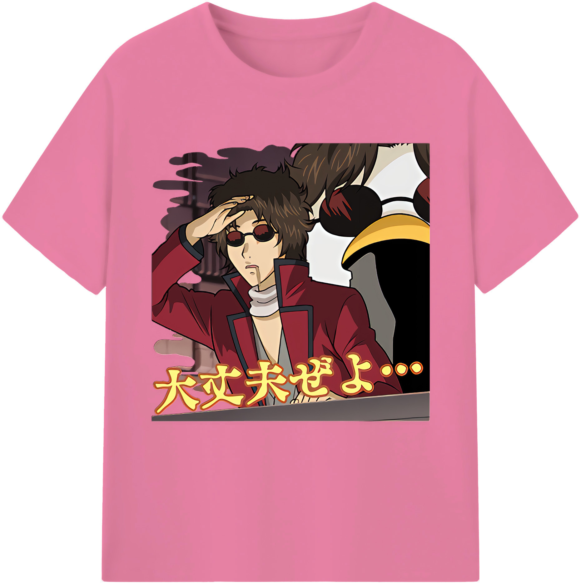 （画像用） ぎんたま 坂田銀時（さかたぎんとき） 神楽 志村新八（しむら しんぱち） GINTAMA Sakata Gintoki Kagura Shimura Shinpachi 綿100％半袖Tシャツ（フロントプリント）